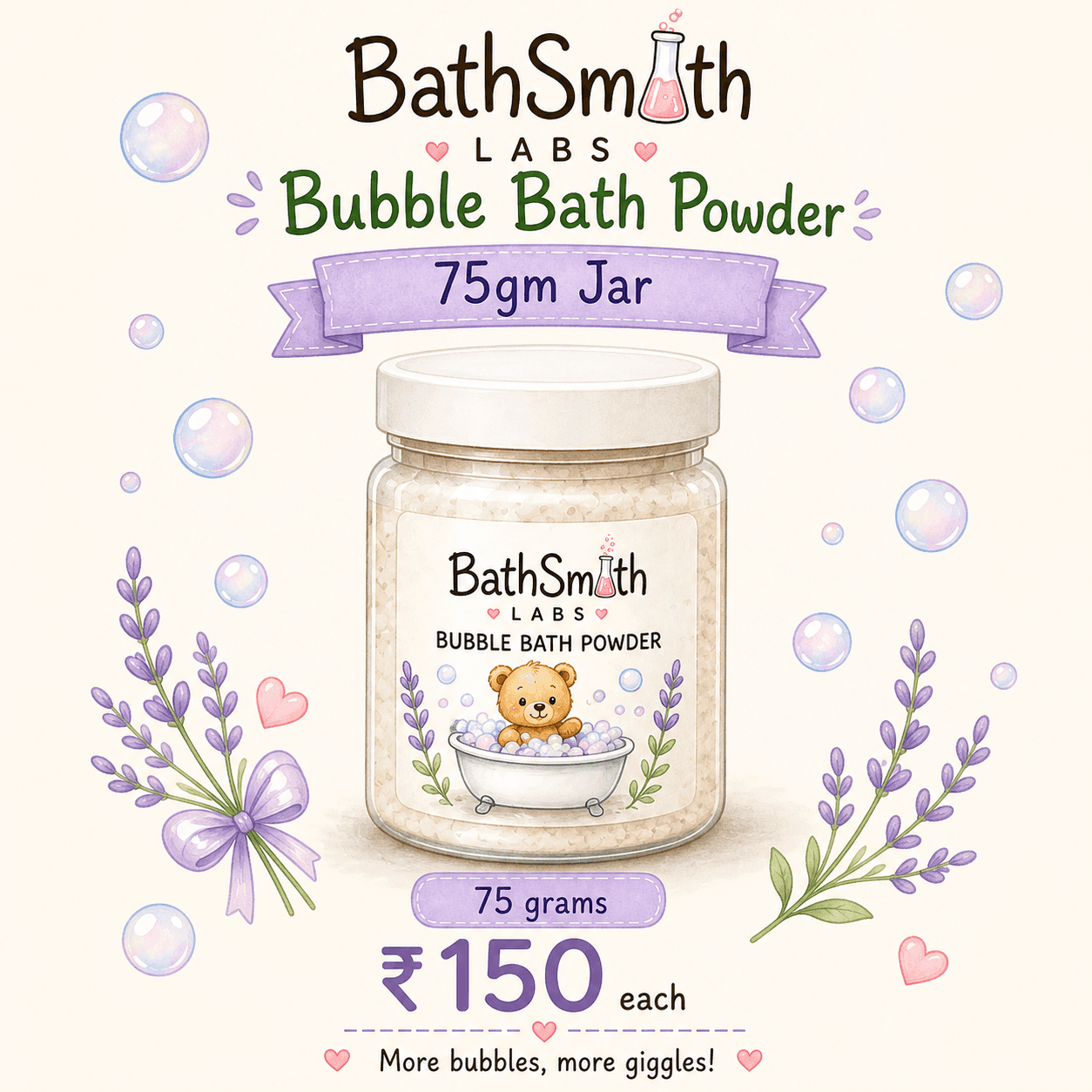 Bubble Bath Powder - 75gm Jar